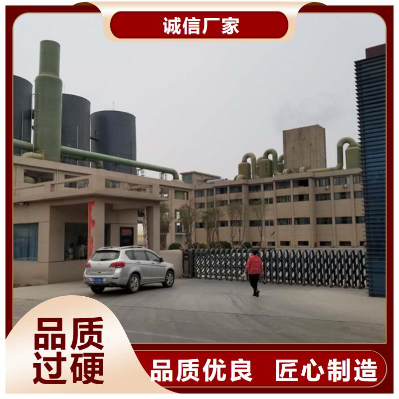 优选：活性炭工厂当地公司