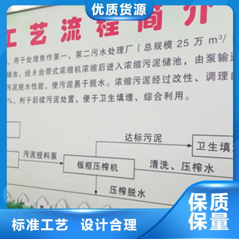 58-60乙酸钠制造厂商价格有优势