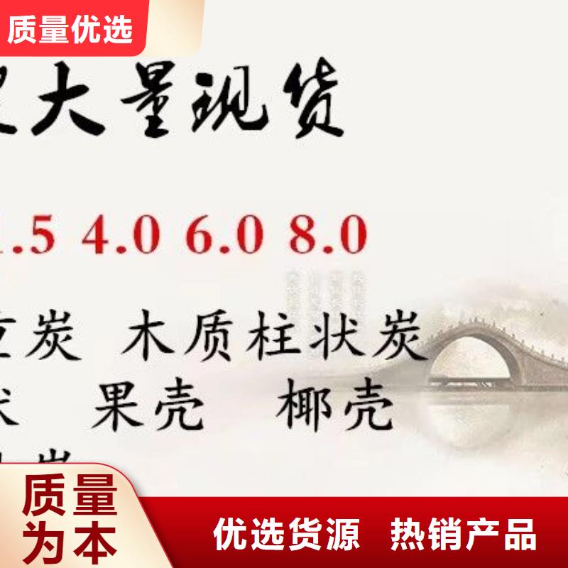 60%乙酸钠性价比高专业生产品质保证