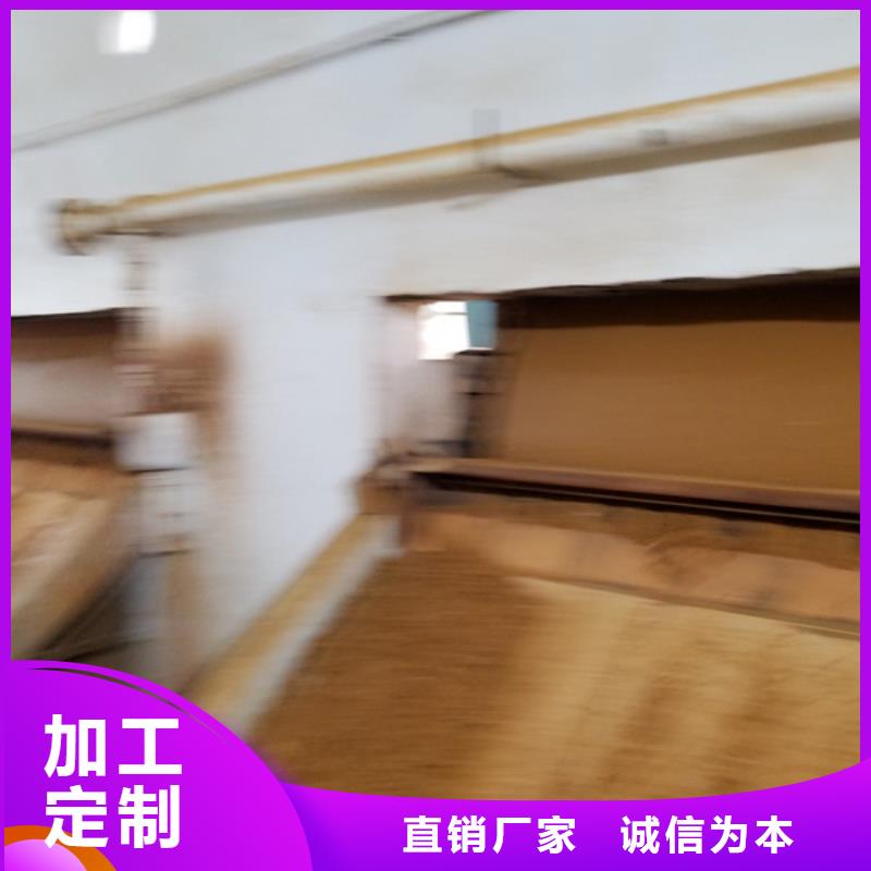 结晶乙酸钠品质高效当地公司