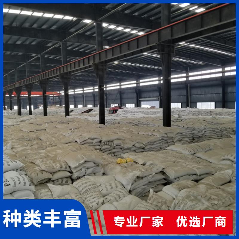 服务周到的70%葡萄糖批发商今日新品