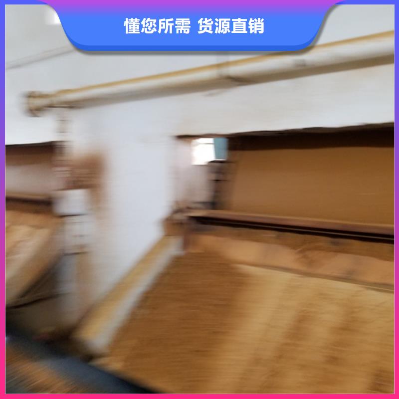 液体聚合硫酸铁可靠的商家厂家新品