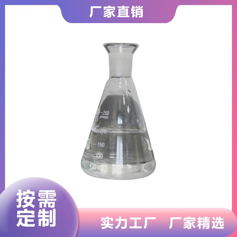 结晶醋酸钠质量有保障的厂家来图加工定制