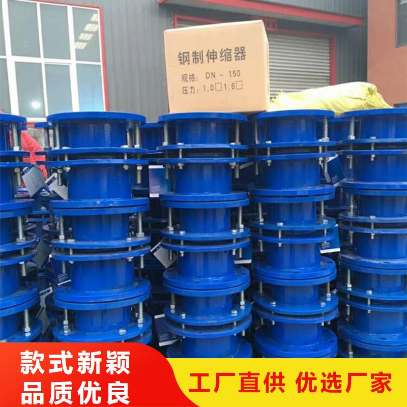 钢制补偿器品牌厂家-买着放心当地供应商