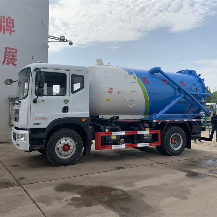 有机肥原料粪污转运车18吨禽畜粪污处理车零售本地公司