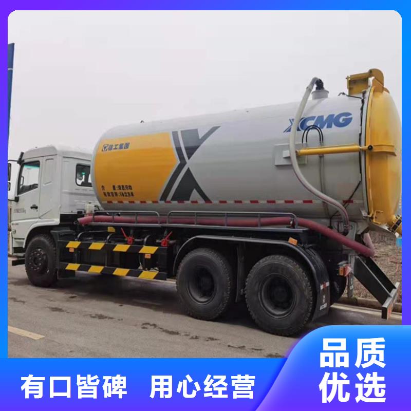 翻斗自卸式20吨勾臂式粪污运输车-8方车厢可卸式粪污运输车多少钱当地厂家