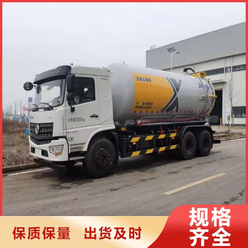 泥浆粪水转运车5方猪场粪便有机肥清运车值得信赖工厂采购