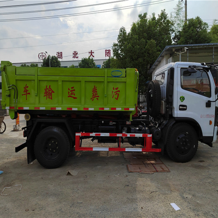 生态养殖场5吨粪污运输车12方防治粪污运输车厂家直销附近生产商