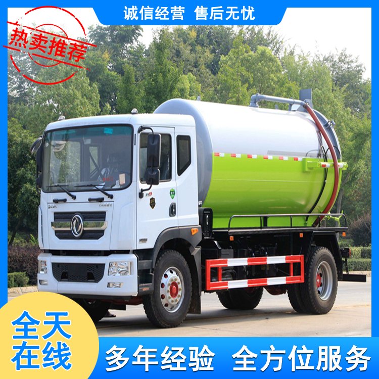 顶部做滑盖式10方10吨粪污淤泥多用收集车欢迎来电联系厂家