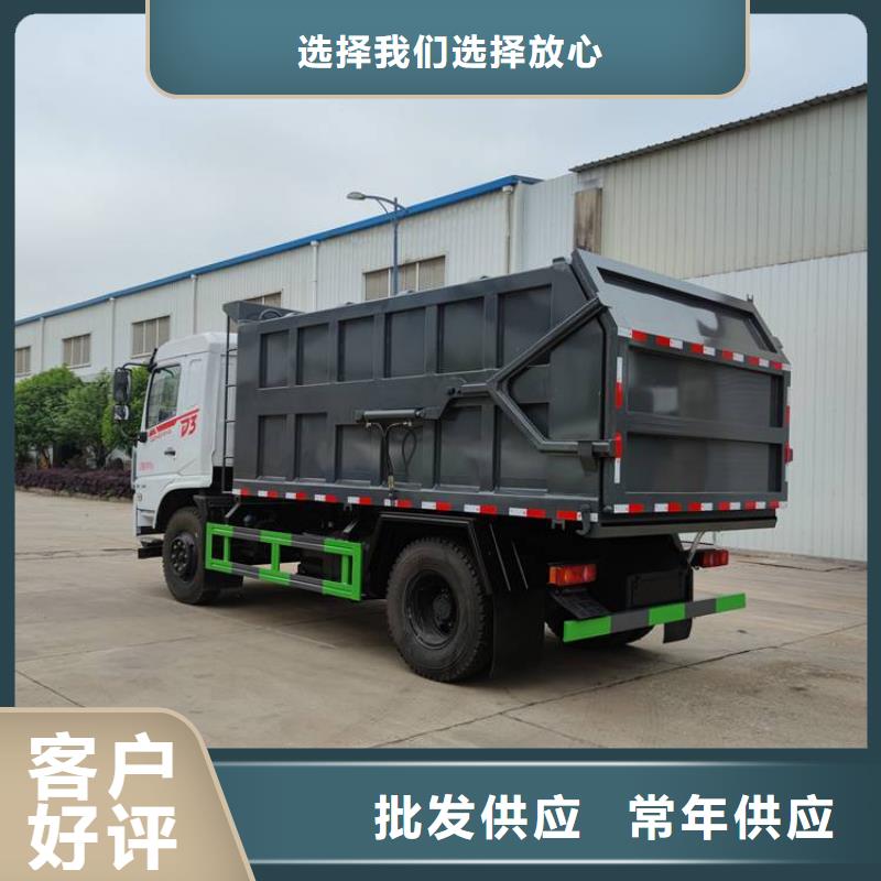 养殖场运粪车8方粪肥垃圾处理车质量可靠工程施工案例