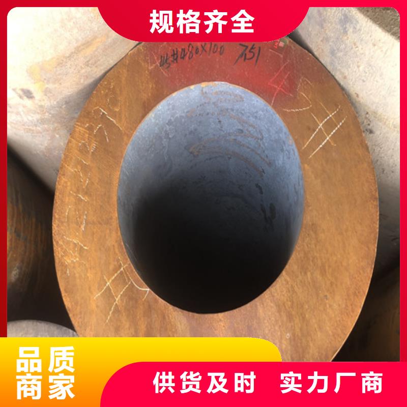 TP310H无缝钢管-TP310H无缝钢管经验丰富厂家新品