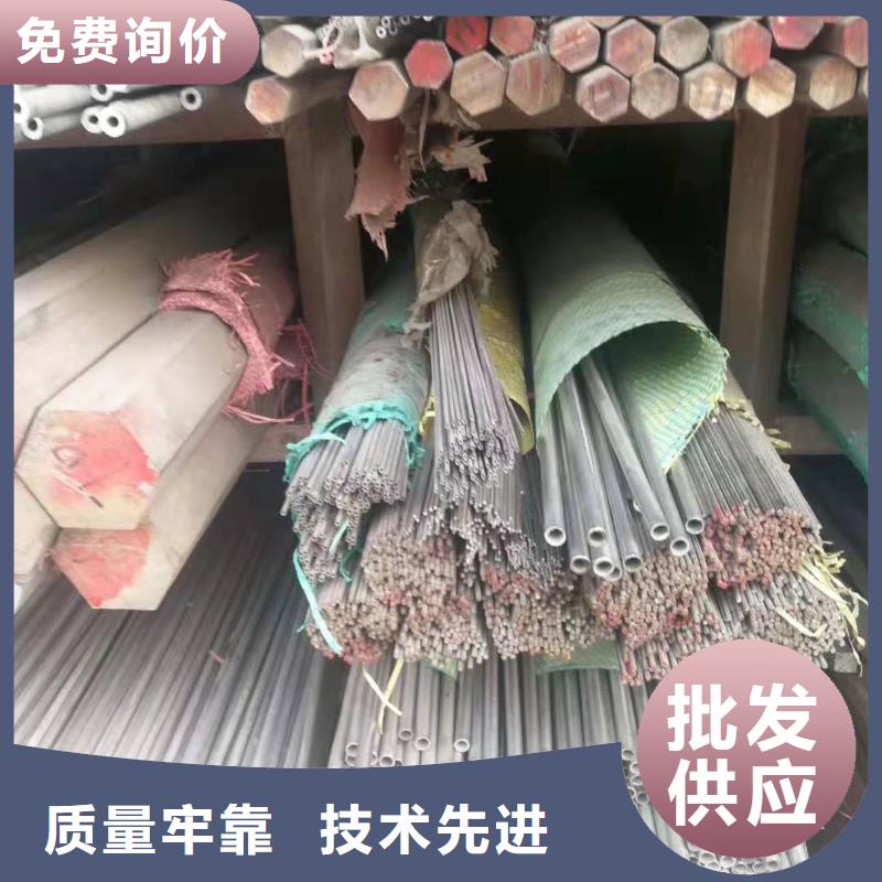 不锈钢管规格型号表品质有保证价格合理