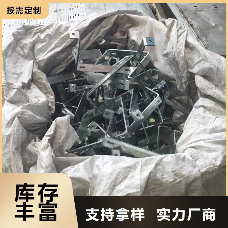 304不锈钢电缆桥架	规格种类详细介绍品牌源头把关放心选购