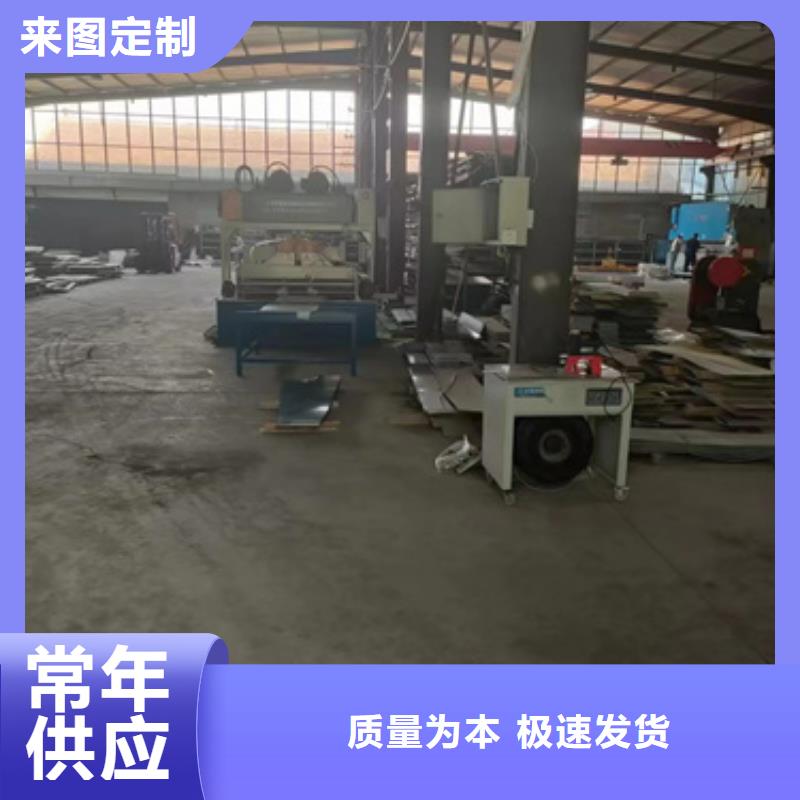 发货速度快的托盘式桥架基地品质保障价格合理