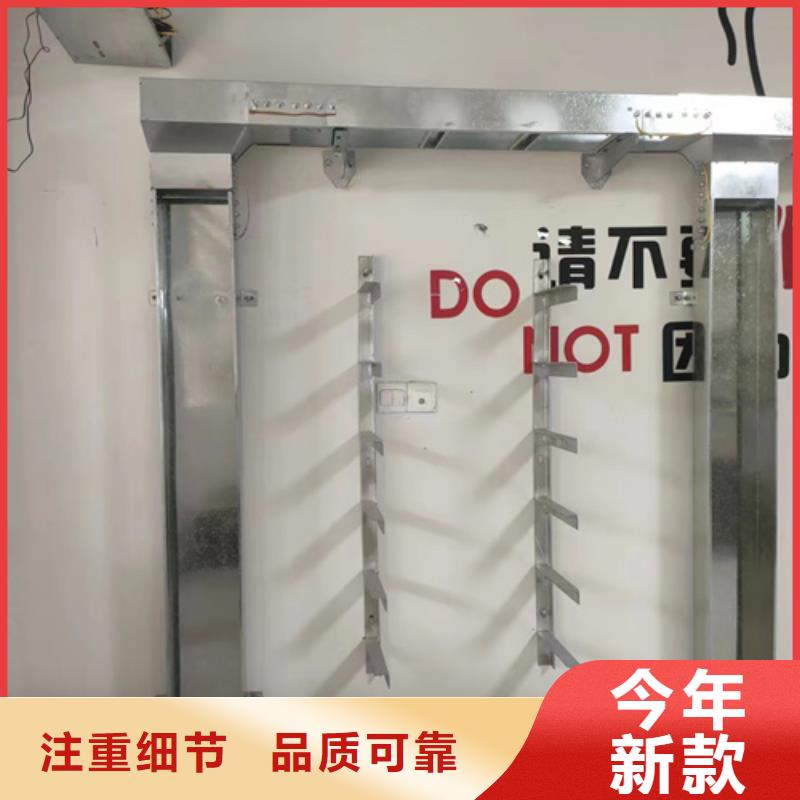 拖盘式电缆桥架厂家-合作共赢满足客户所需