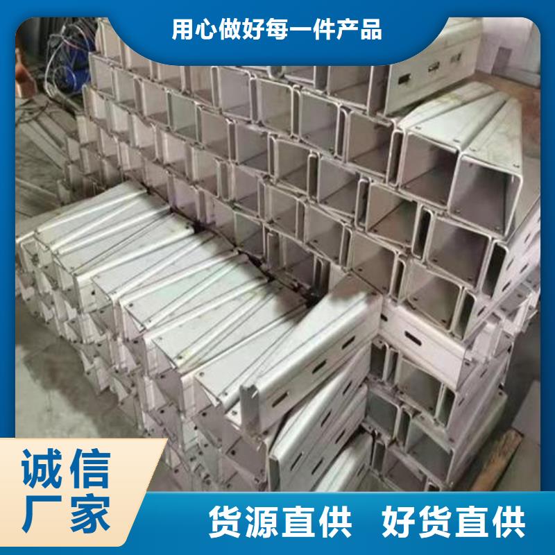 销售地下管廊支架_品牌厂家当地品牌