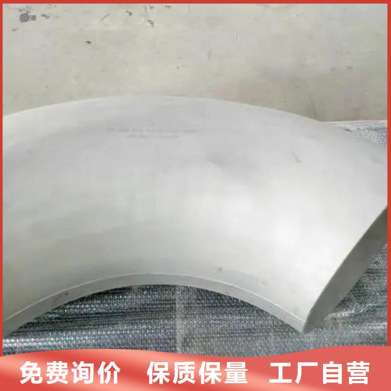 inconel600镍基合金管便宜批发工程施工案例