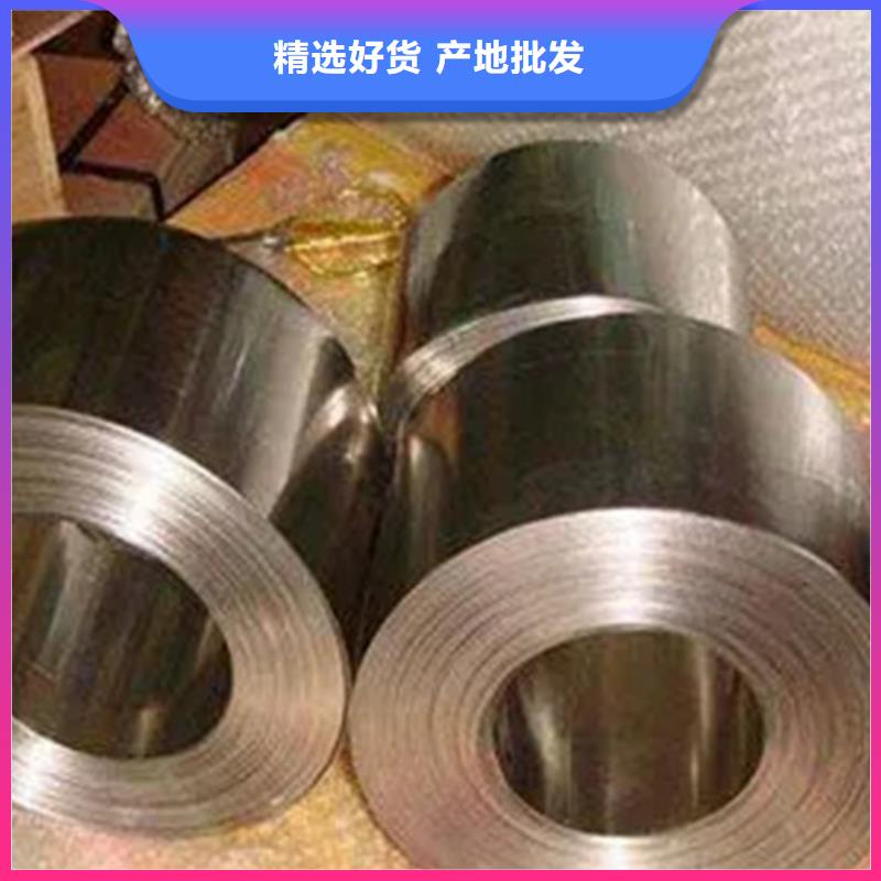 发货速度快的Inconel718合金钢管公司同城生产商