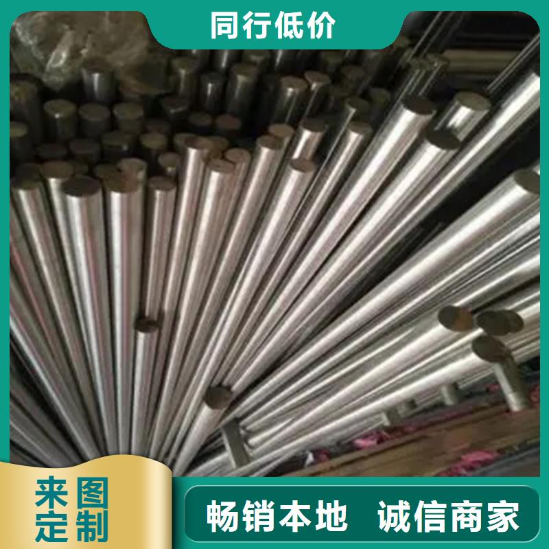 Inconel718合金钢管-Inconel718合金钢管值得信赖好货有保障