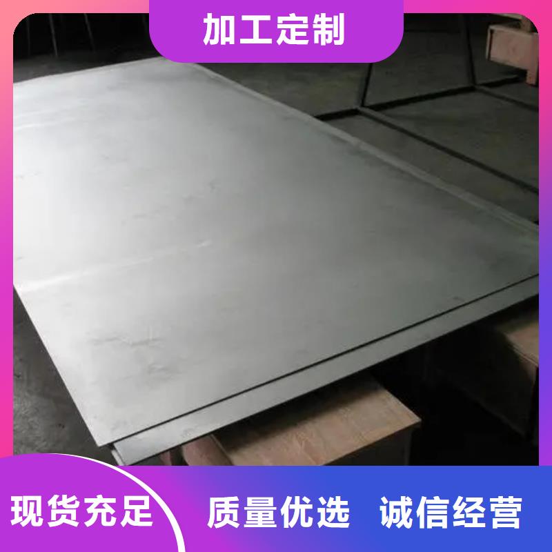 Inconel718合金钢管_支持定制多年行业经验