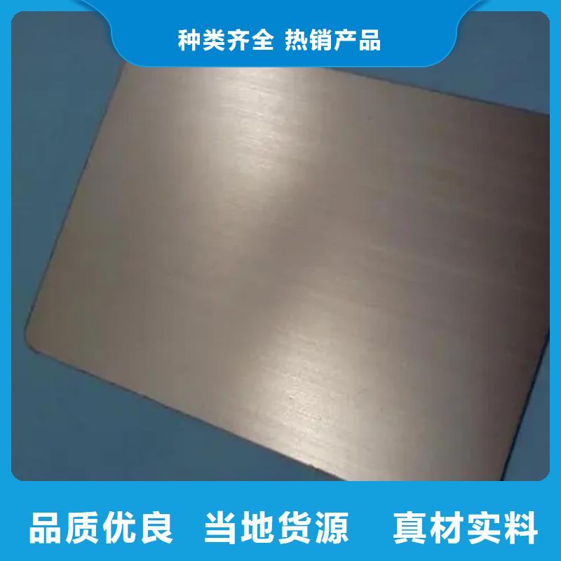 批发Inconel718合金钢管_品牌厂家实力优品