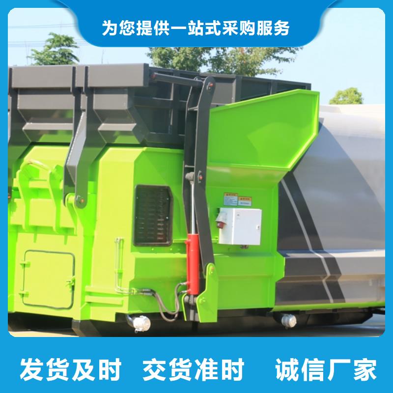 建筑垃圾清运车-建筑垃圾清运车靠谱经验丰富质量放心