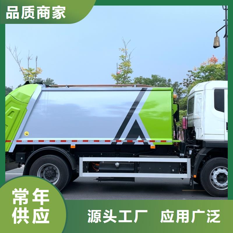 销售垃圾压缩车_诚信企业当地生产商