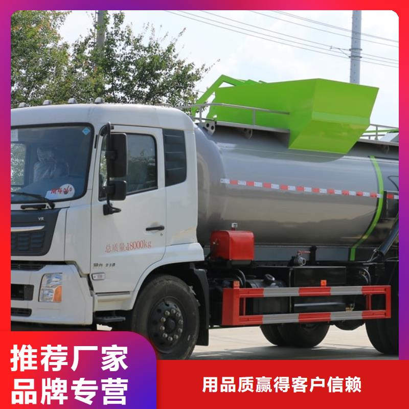 2024货到付款#江淮2吨压缩垃圾清运车#生产厂家附近公司