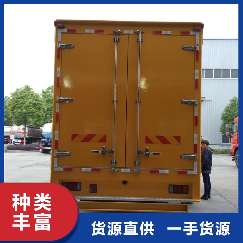 买应急发电车-实体厂家可定制质检严格