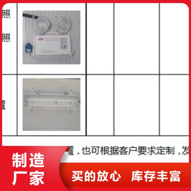 移动发电车保质保量定金锁价