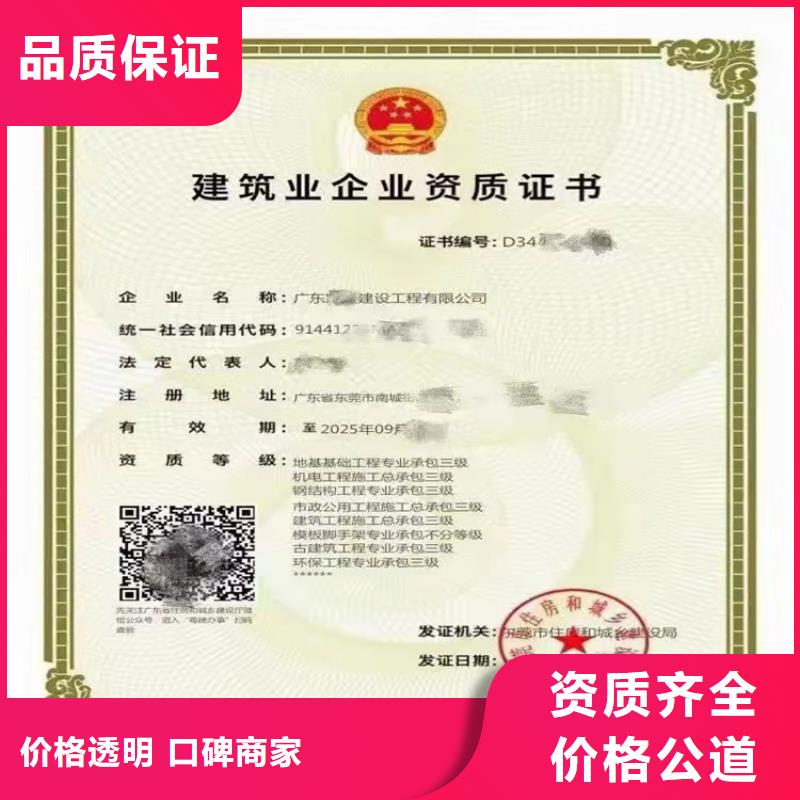 环保工程专业承包可以做什么项目公司