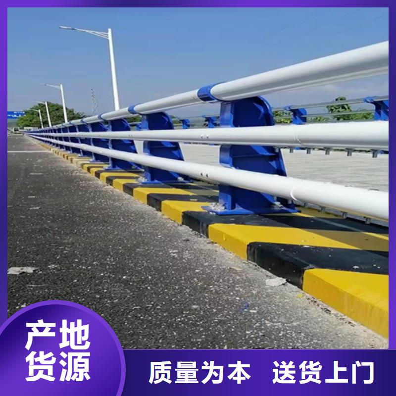 公路防撞护栏厂同城服务商