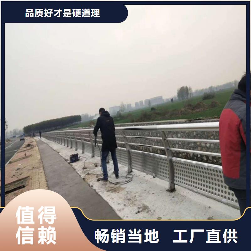 销售道路安全防撞护栏_优质厂家专业信赖厂家