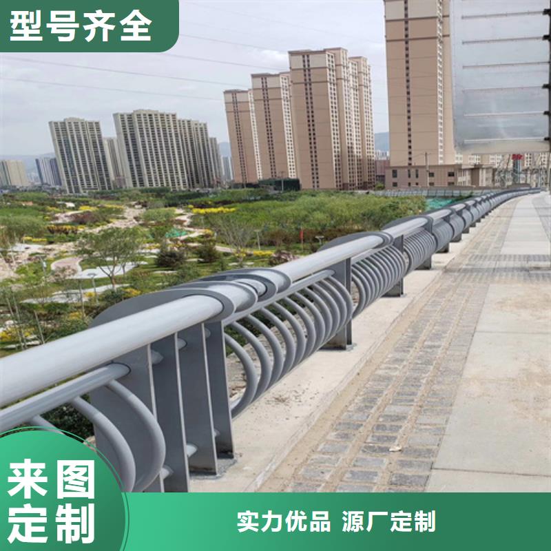 公路防撞护栏厂同城货源