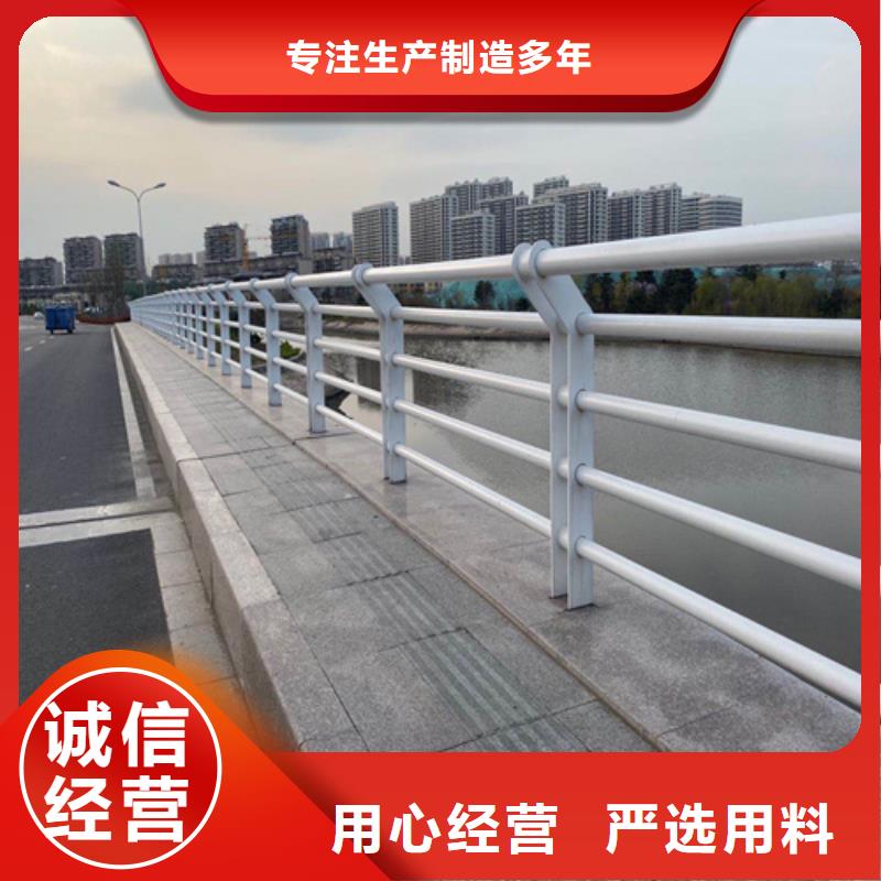 道路防撞护栏当天出货畅销本地