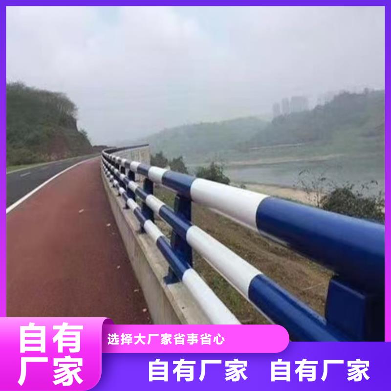 公路防撞栏杆查看详情用好材做好产品