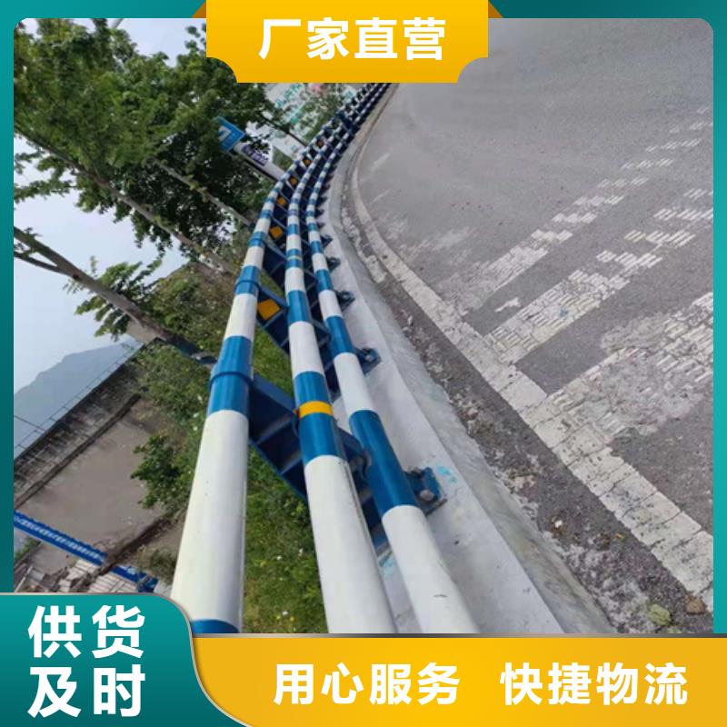 乡村道路防撞护栏同城货源