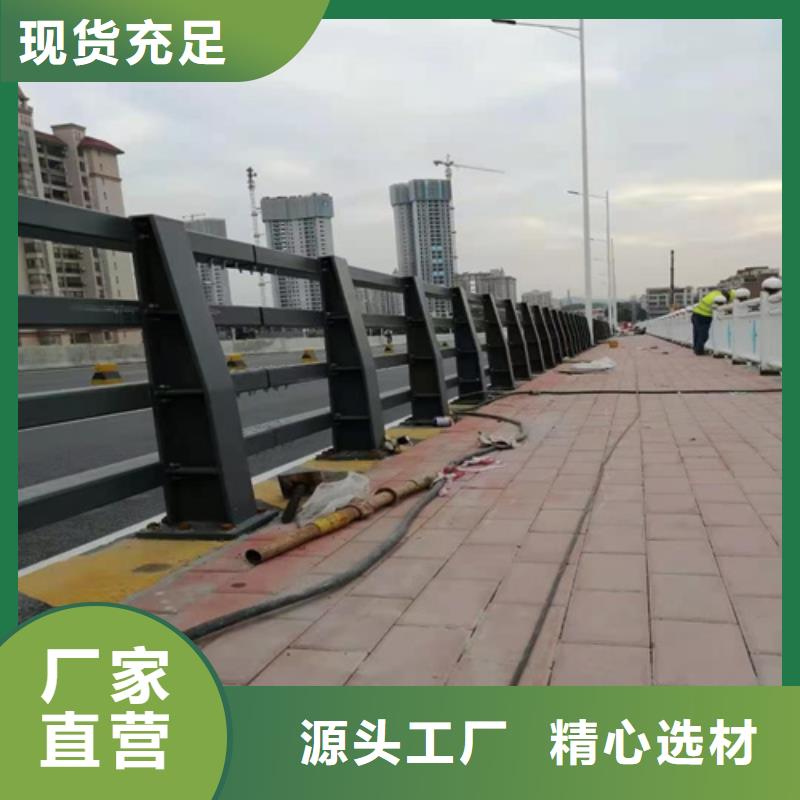 有实力的公路防撞栏杆厂家当地制造商