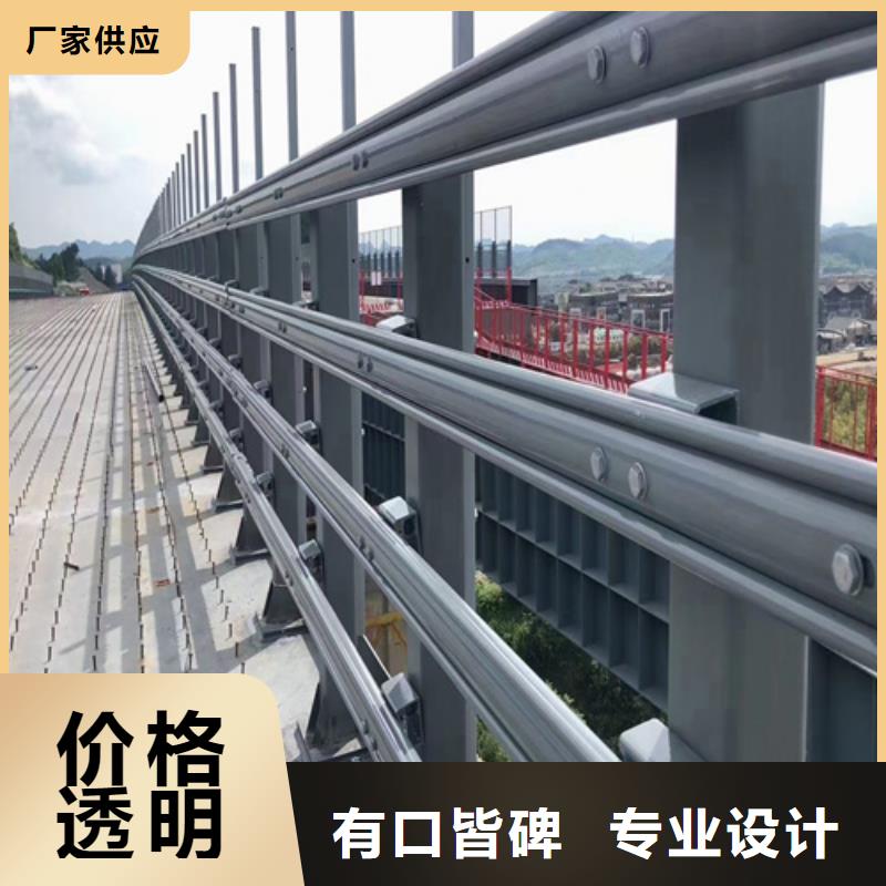 道路安全防撞护栏省心可靠出货及时