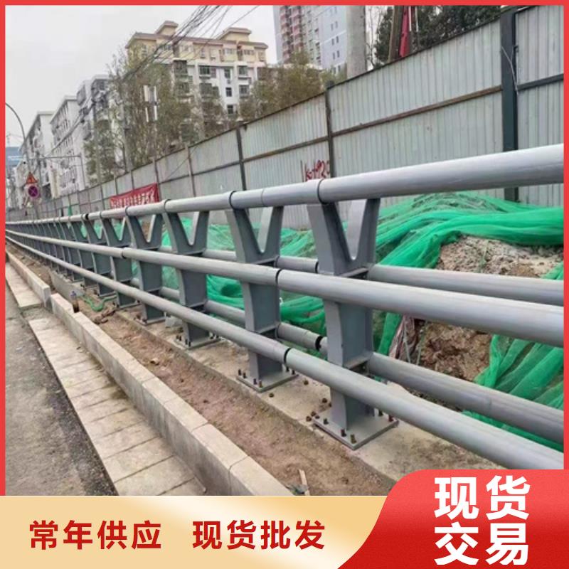 公路防撞护栏厂家设备齐全同城生产厂家