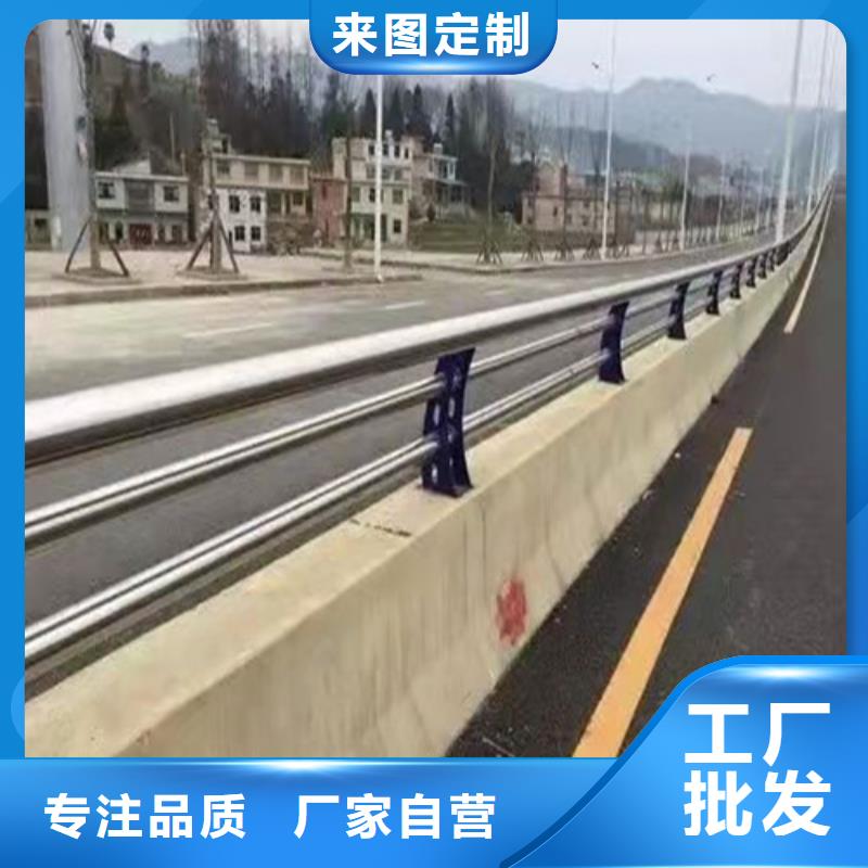 库存充足的防撞道路护栏厂家产地直供