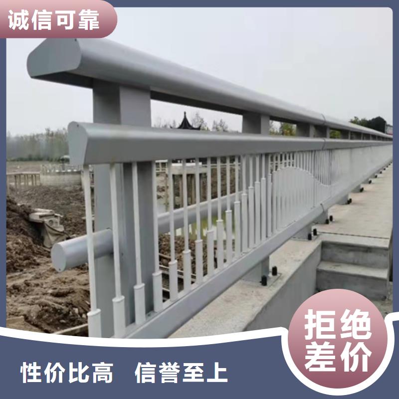 发货及时的公路防撞护栏经销商当地厂家