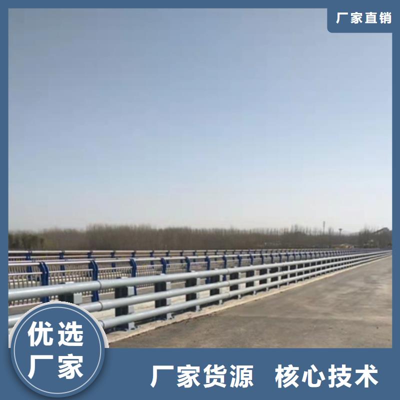 道路防撞护栏品类多同城供应商