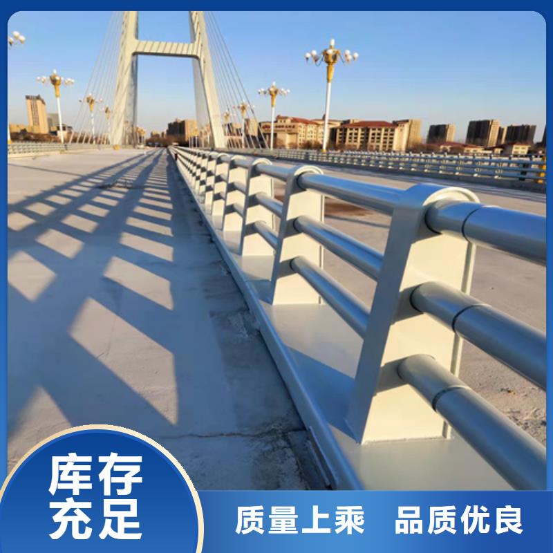 道路防撞护栏公司当地公司