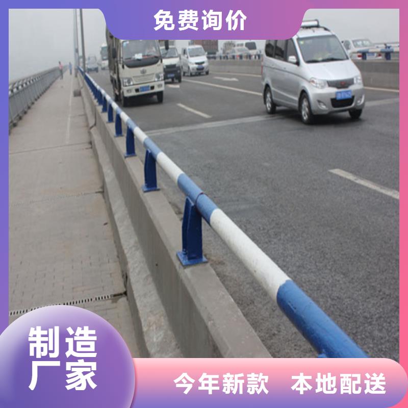 道路防撞护栏-道路防撞护栏图文介绍当地货源