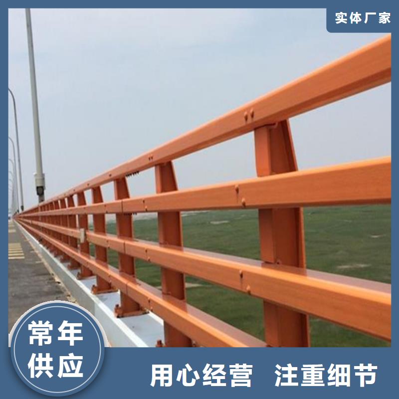 口碑好的道路防撞护栏厂家附近供应商