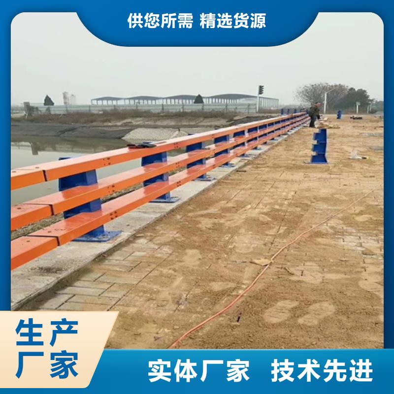 桥梁护栏道路防撞护栏厂家货源