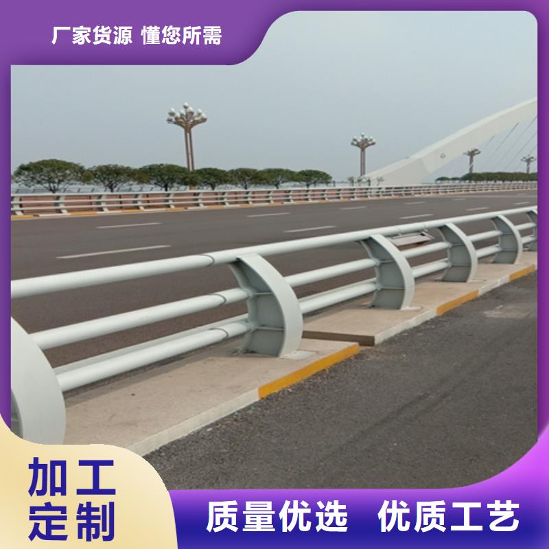 公路防撞护栏厂家供货当地品牌