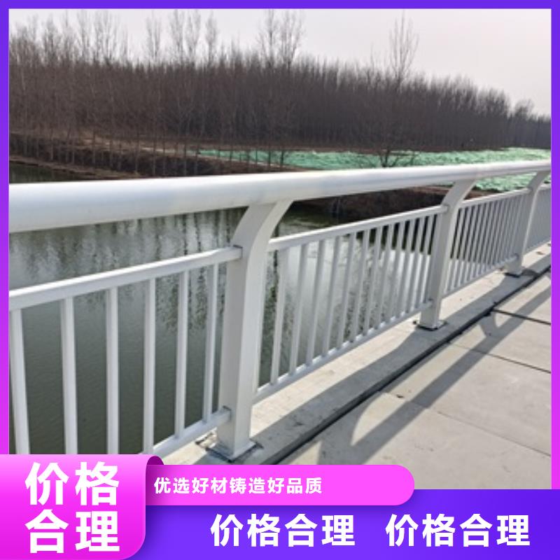 哪里有做公路护栏的厂子快捷物流