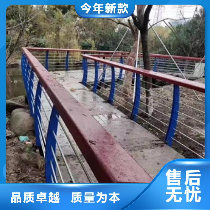 公路桥梁护栏多少钱现货